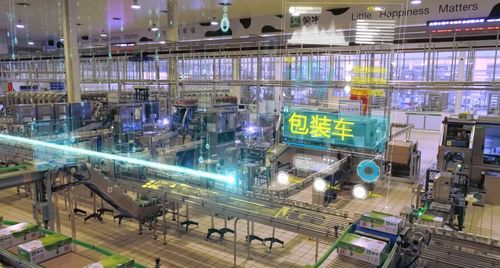 智通云聯(lián)入選 中國工業(yè)軟件產(chǎn)業(yè)白皮書