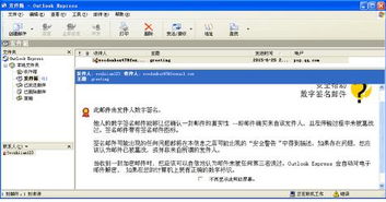 河南地稅網(wǎng)上申報(bào)信安ca證書(shū)小精靈