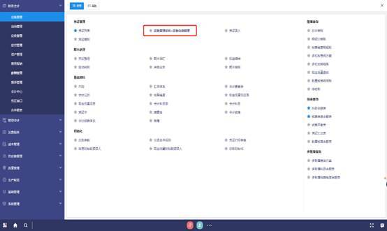 低代碼沙龍 鄭州站圓滿落幕 探討低代碼開發(fā)最佳實踐鳳凰網(wǎng)山東 鳳凰網(wǎng)