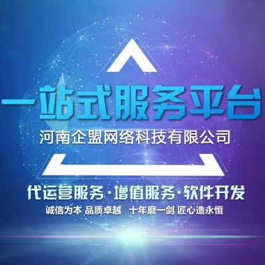 小程序開發(fā)