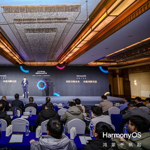 河南大力支持鴻蒙原生應用開發，本地垂域應用積極響應