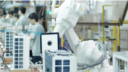 聯通與格力強強聯合，以5G+智慧工廠賦能智能制造新未來